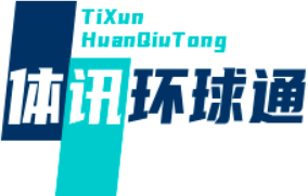 特维华宇体讯环球通-官网